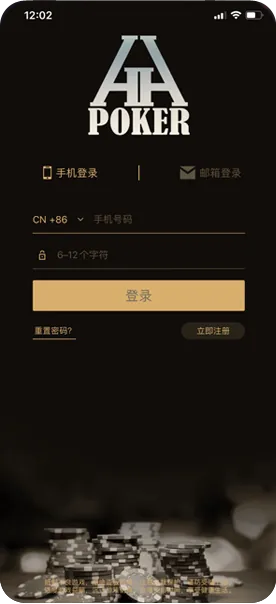 hhppker官网